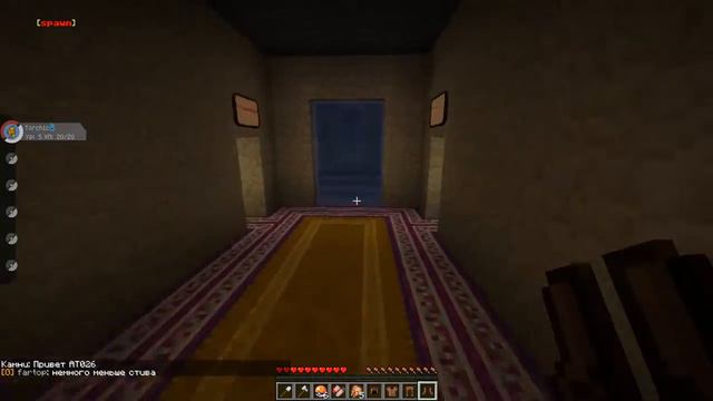 дядя Вася  учит играть в пиксельмон:эпизод 1