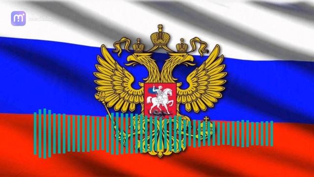 Гимн России Ремикс (читать описание)