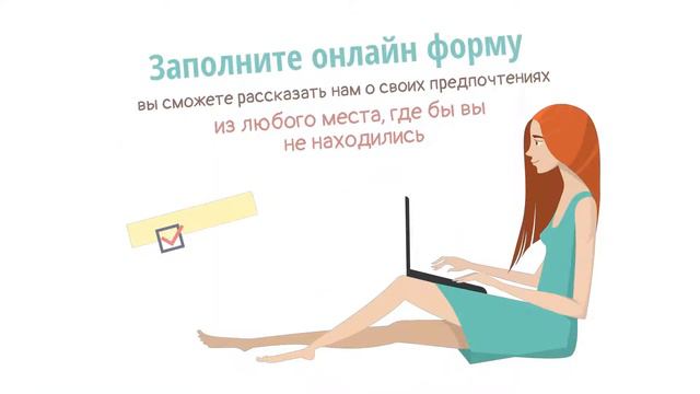 Онлайн подбор обоев