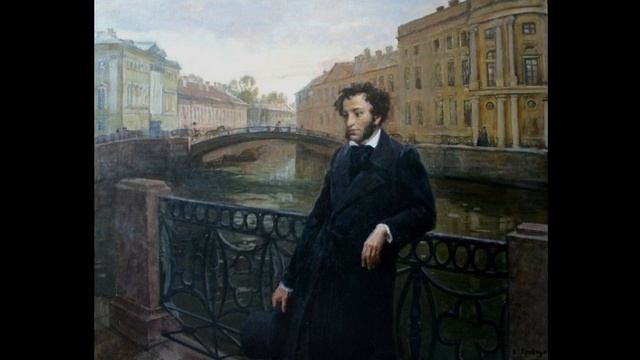 225 лет Пушкину