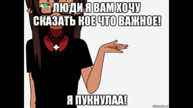 Создаю новый канал по people playground!