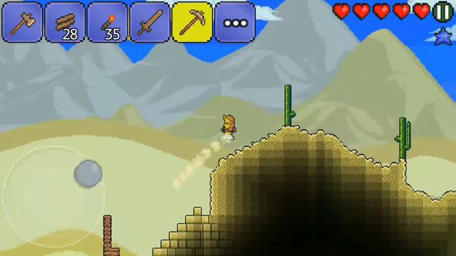 Terraria #2 пустыня