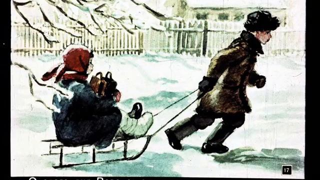 Диафильм Евгений Пермяк Надежный человек 1962