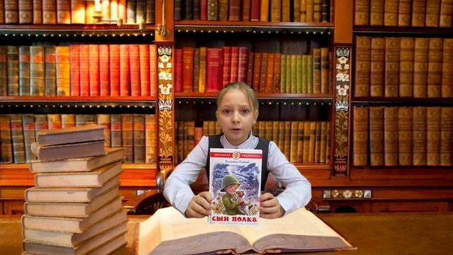 Читайте книги о войне