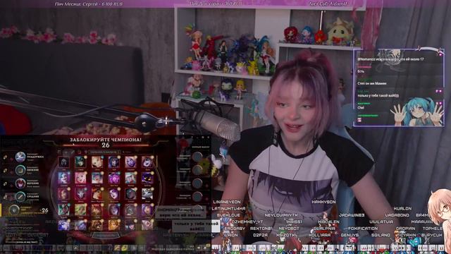 КОГДА ТЕБЯ АВТОФИЛИТ В ЛИГЕ ЛЕГЕНД / LinaNeyeon