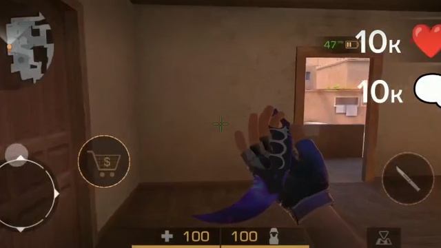 давайте сделаем это
standoff 2