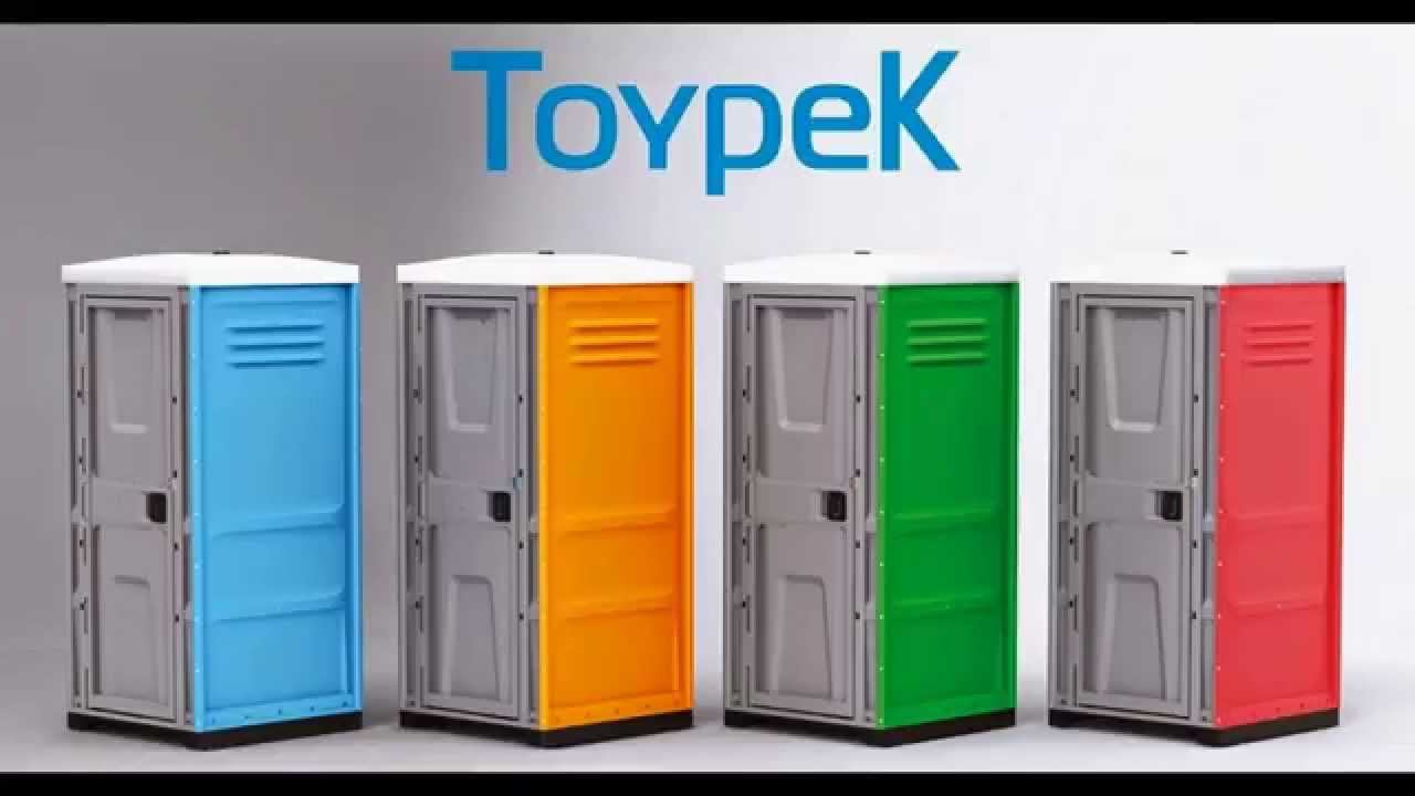 Презентация TOYPEK