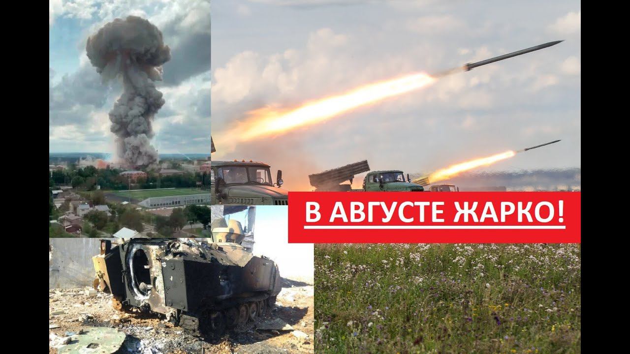 Наступает время перемен!