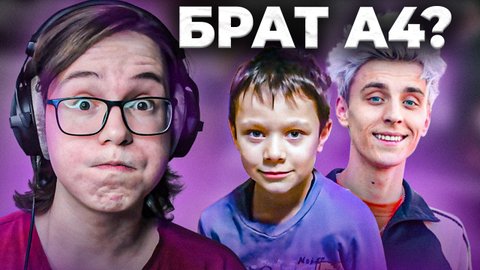 Смотрю видео с 0 просмотров