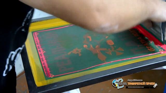 Печать на детских футболках - CMYK