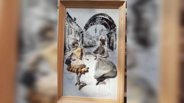 Картины из морской гальки и стекла. Мой маленький дворик.