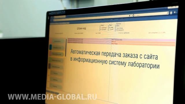 Рекламный ролик медицинской лаболатории Lab4U