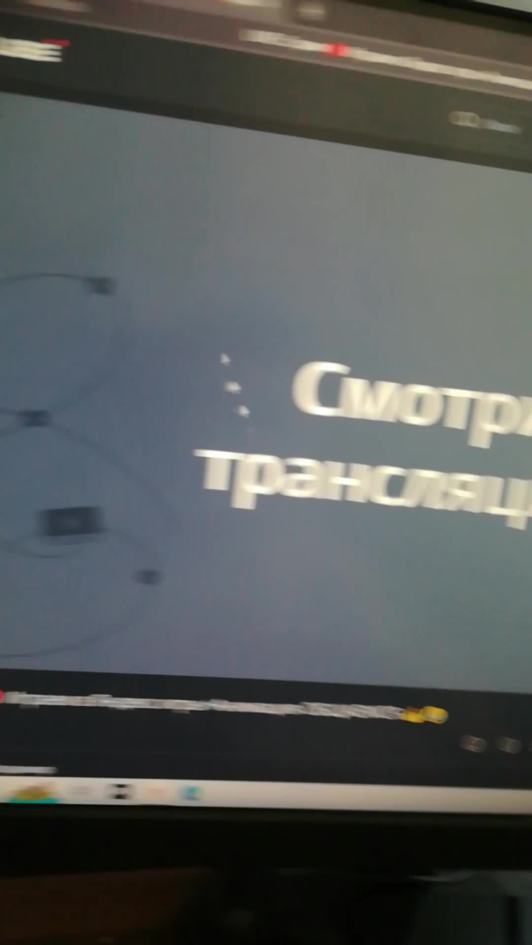 Стрим 🔴 Играем в Яндекс игры+Анимация ОБЩАЕМСЯ 👍😂