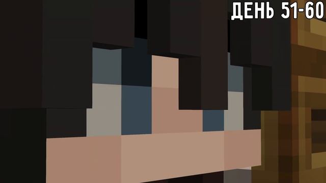 Я прожил 100 Дней за МУЛЬТЯШНУЮ ДЕВОЧКУ ЙОЙО в Майнкрафте SCP CARTOON GIRL YOYO В MINECRAFT