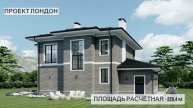 Проект дома в 2 этажа для строительства в Краснодарском крае - Дома на Юге
