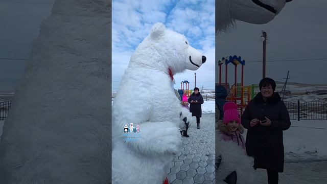 Умка 🐻❄️ на проводах зимы с. Первомайское