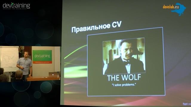 2014.12.18 Андрей Солнцев - Как получить чёрный пояс по программированию