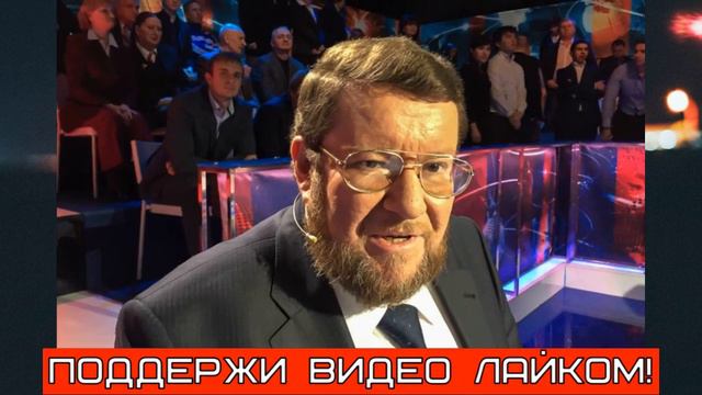 Сатановский 26.12.2023 Не стоит кричать про «красные линии», надо действовать молча.
