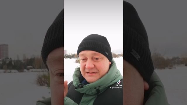 Горячая исттрия