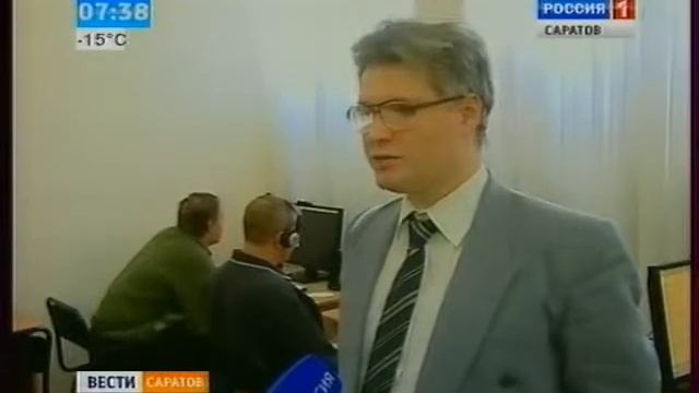 Действуют компьютерные курсы для слабовидящих