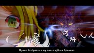 Kagamine Rin & Len - Francisca and the Crimson Room (rus sub)