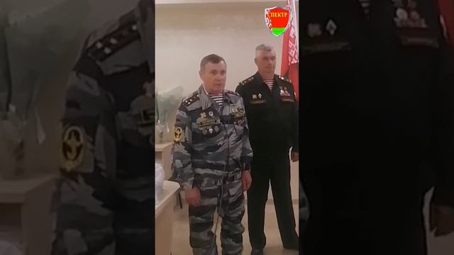 Ради жизни на земле