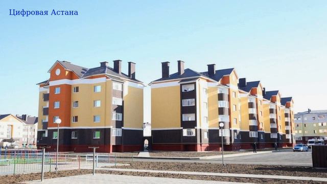 Нуждающимся в Казахстане хотят оплачивать до 80% стоимости арендного жилья
