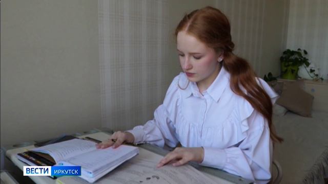 Выпускница из Иркутска сдала ЕГЭ по географии на 100 баллов и поступила в МГУ
