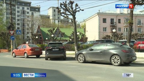В Рязани пересмотрят правила предоставления льгот на платных парковках