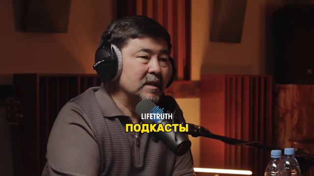 Что такое проблема? Как прийти к своей цели?! Маргулан Сейсембаев.