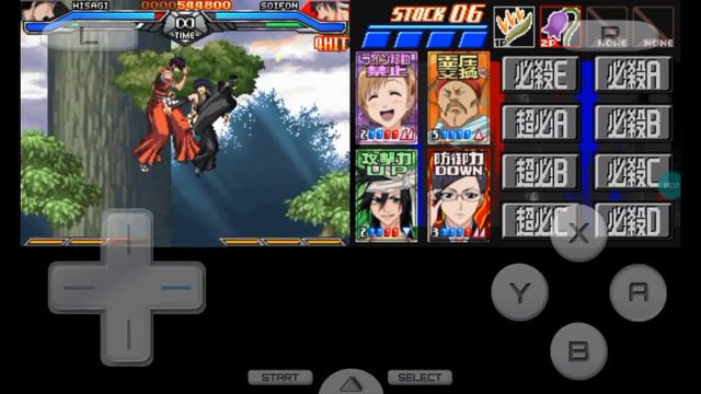 Bleach Dark Souls Japanese Version Hisagi Arcade Mode Gameplay Emulator Happy chick Android