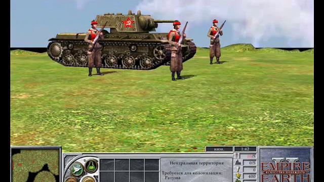 Empire Earth 2  Empire Earth 4 Mod
