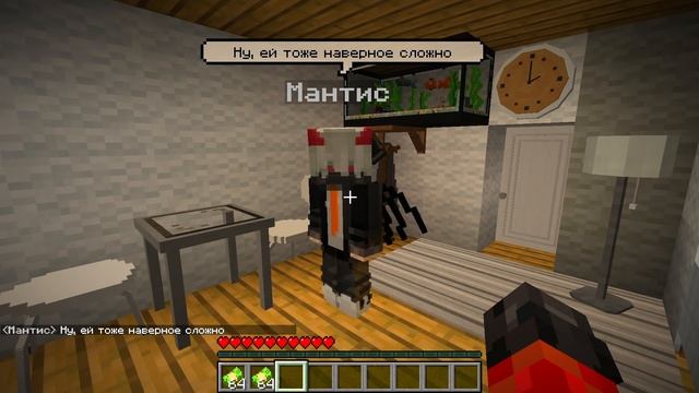БОГ ЗАБРАЛ У МЕНЯ СИЛЫ?! ИЗГНАЛИ ИЗ АДА! ЛЮБОВЬ АНГЕЛА И ДЕМОНА В МАЙНКРАФТ 5 СЕРИЯ