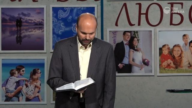 6. Роли в семье: жена в брюках, муж в юбке? (2 часть)