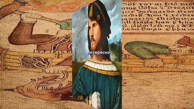 Самые страшные яды