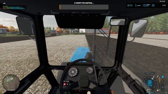Farming simulator 22  карта Лиски обновление 2.0 #6