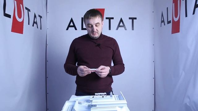 Презентація профілю AluTatАлюТат Прихований карниз Скрытый карниз