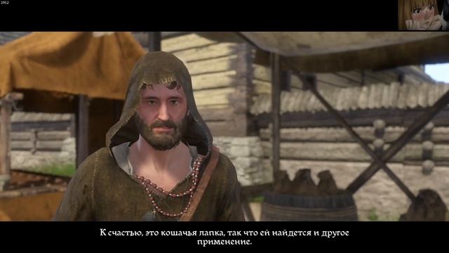 Мэддисон играет в Kingdom Come: Deliverance #8 - Братва и Князь тьмы