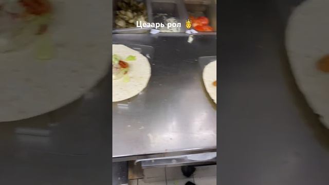 Цезарь рол Burger King 🤴