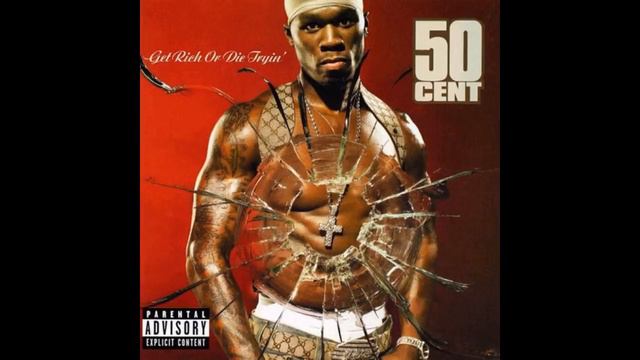 50 Cent - Heat HQ
