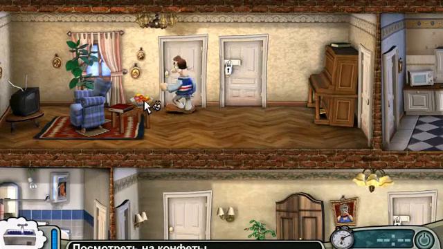 Как достать соседа 3 часть