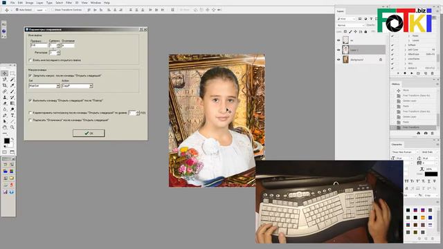 Монтаж портретов для альбомов и виньеток в Photoshop с помощью SmartActions. (1)