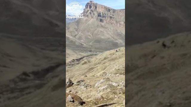 Путешествие "Сказочный Кавказ"