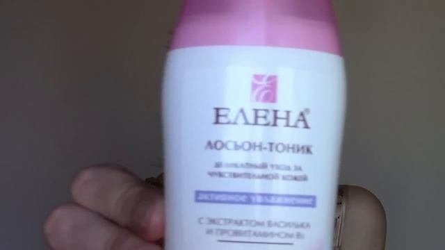 Бюджетные косметические находки - 2. Уход от косметической фабрики 