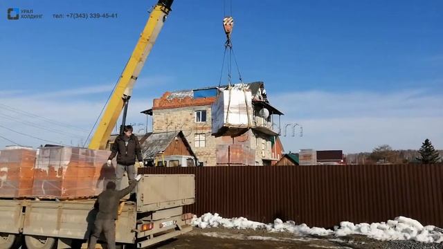 Поставка и выгрузка крупноформатного керамического блока КераБлок