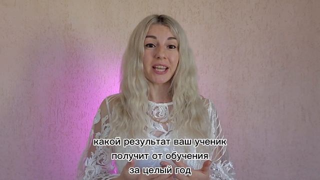 Как продавать своё обучение на высокий чек: без раскрученного личного бренда и бесплатных диагности