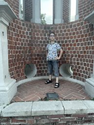 Скоро конец лета