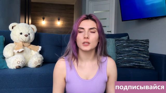 ГАДАНИЕ ПО КУПАЛЬНИКАМ - Почему вам стоит сходить к психологу? - Треш-Контент [РАЗГОВОРЧИКИ]