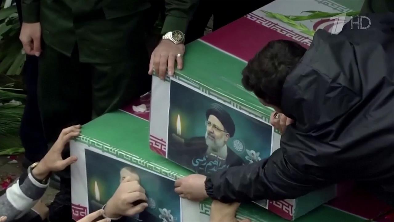 В Иране началась церемония прощания с Эбрахимом Раиси