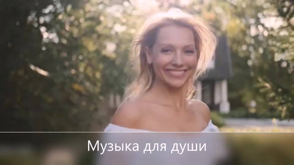 MIROLYBOVA - Лето (KalashnikoFF Mix)